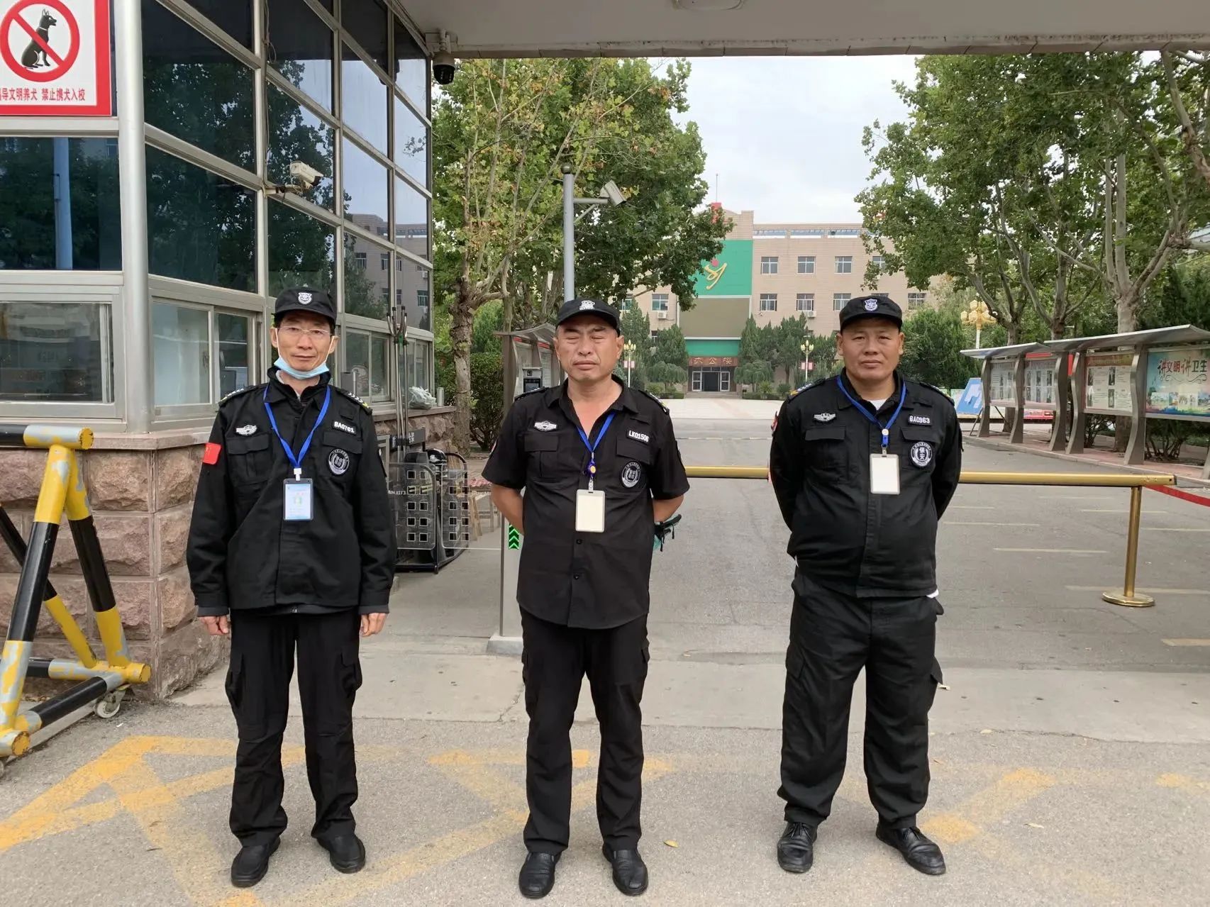 【工作動(dòng)態(tài)】校園安保管理持續(xù)發(fā)力，全力筑牢校園安全防線