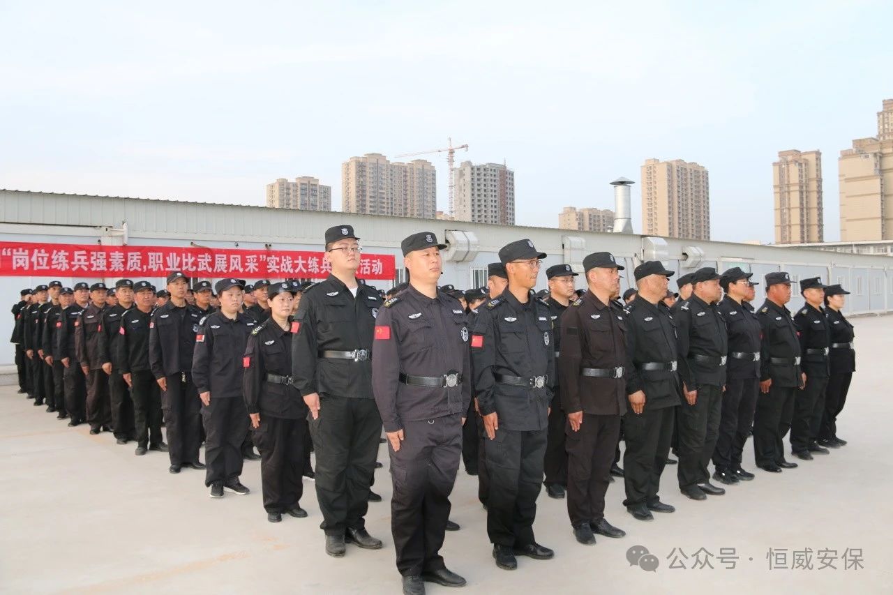 【培訓(xùn)提升】基勵(lì)精兵，驗(yàn)收考核促提升|公司組織春季練兵考核驗(yàn)收